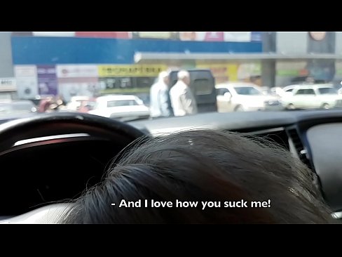 ❤️ Sucked right 에 the 주차장 밖에 있는 슈퍼마켓 ️❌ 슈퍼 포르노 ko.kassavrn.ru에서 ❌️❤